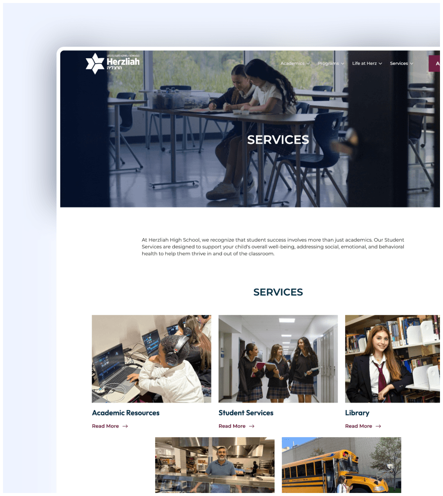 Azrieli Schools screenshot 1